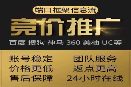 sem账户托管案例：让每一分钱都花在刀刃上