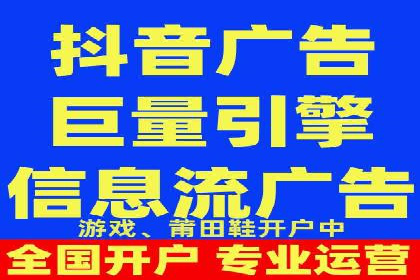 案例分享：SEM竞价推广助力企业快速转化